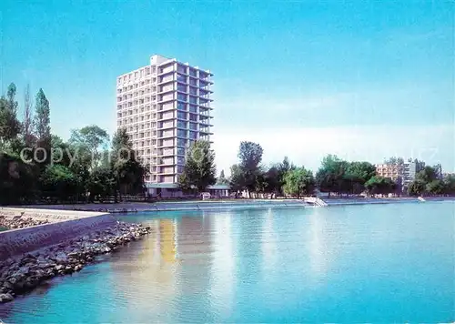 AK / Ansichtskarte Balatonrol Panorama Balatonrol