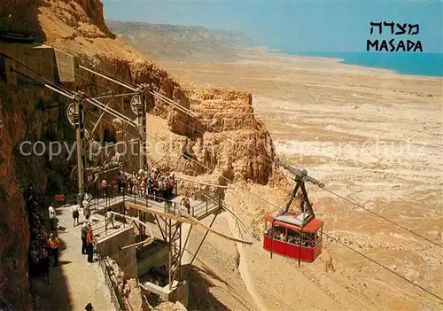 AK / Ansichtskarte Masada Luftseilbahn Masada