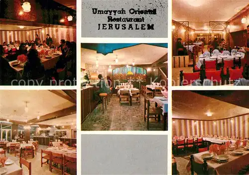 AK / Ansichtskarte Jerusalem_Yerushalayim Umayyah Restaurant Gastraeume Bar Jerusalem_Yerushalayim