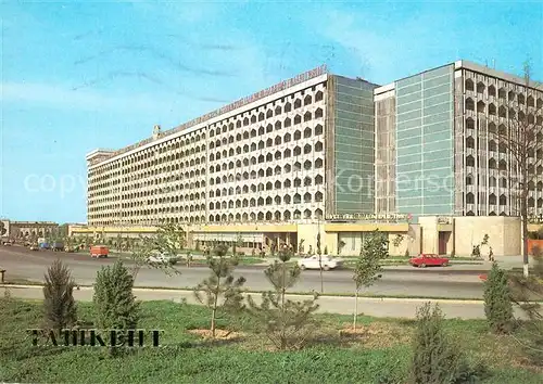 AK / Ansichtskarte Tashkent Dwelling houses in Friendship of the Peoples Square Tashkent