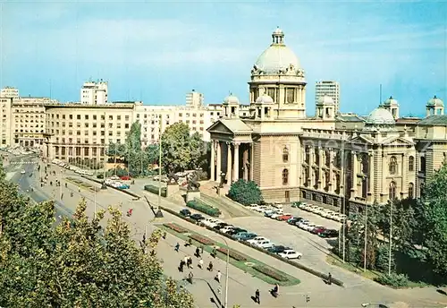 AK / Ansichtskarte Beograd_Belgrad Savezna Skupstina Beograd Belgrad