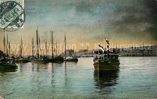 AK / Ansichtskarte Mannheim Hafen  Mannheim