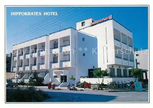 AK / Ansichtskarte Kos Hippokrates Hotel Kos