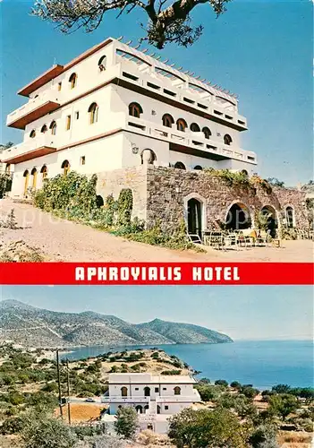 AK / Ansichtskarte Crete Aphroyialis Hotel Crete