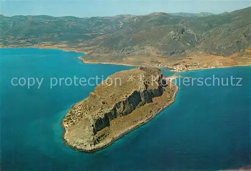 AK / Ansichtskarte Monemvassia Fliegeraufnahme Monemvassia