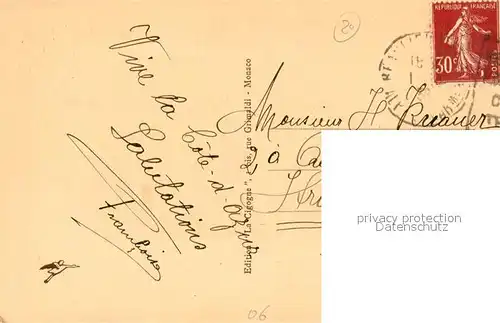 AK / Ansichtskarte Beaulieu sur Mer La Pointe des Fourmis Villa Kerylos Cote d Azur Beaulieu sur Mer