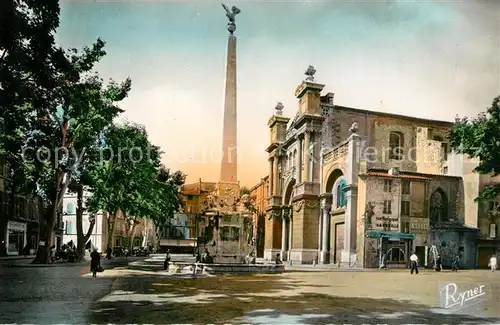 Aix en Provence Place des Precheurs Eglise de la Madeleine et Fontaine des Precheurs Aix en Provence