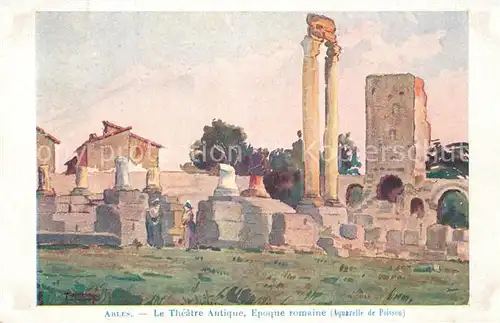 Arles_Bouches du Rhone Le Theatre Antique Epoque romaine Aquarelle Arles_Bouches du Rhone
