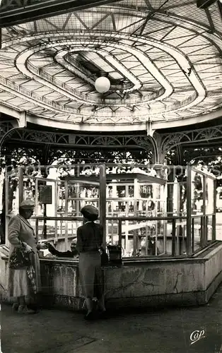 Vichy_Allier Source du Parc Vichy Allier