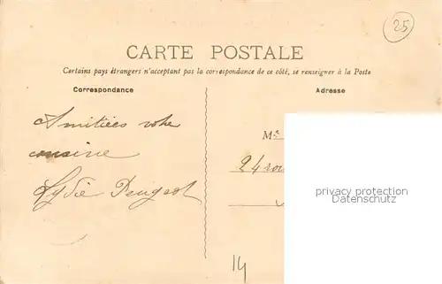 Ver sur Mer Le Debarquement des Engins Ver sur Mer