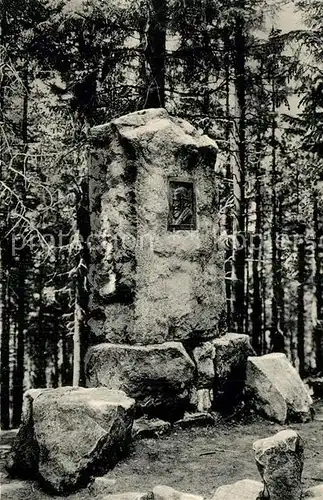 Eschershausen_Holzminden Wilhelm Raabe Denkmal auf dem Hils Eschershausen Holzminden