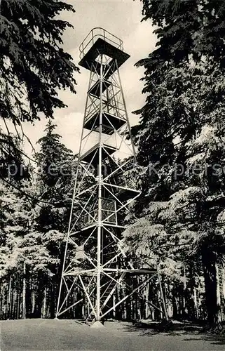 Eschershausen_Holzminden Wilhelm Raabe Turm auf dem Hils Eschershausen Holzminden