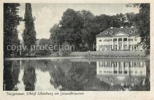 AK / Ansichtskarte Hofgeismar Schloss Schoenburg Gesundbrunnen Hofgeismar