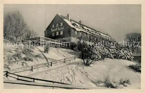 AK / Ansichtskarte Klingenthal_Vogtland Sporthotel Waldgut Aschberg Klingenthal_Vogtland