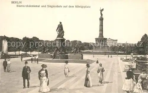 AK / Ansichtskarte Berlin Bismarckdenkmal und Siegessaeule auf dem Koenigsplatz Berlin