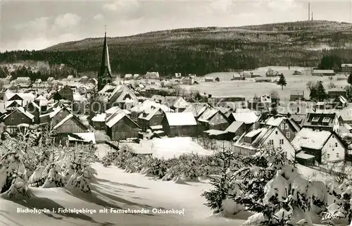 AK / Ansichtskarte Bischofsgruen Fernsehsender Ochsenkopf Winter Bischofsgruen