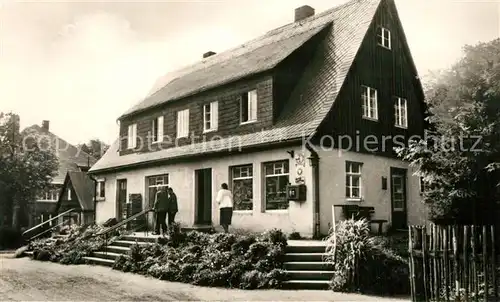 AK / Ansichtskarte Waldidylle Haus Schmieder Waldidylle