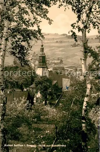 AK / Ansichtskarte Seiffen_Erzgebirge Blick zur Rundkirche Seiffen Erzgebirge