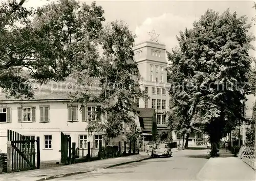 AK / Ansichtskarte Soemmerda Kulturhaus 1. Mai Soemmerda
