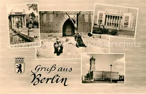 AK / Ansichtskarte Berlin Am Maerchenbrunnen Berliner Baeren Deutsche Sporthalle Rathaus Berlin