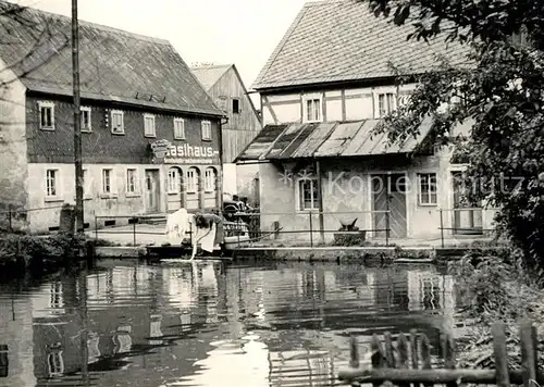 AK / Ansichtskarte Weifa Gasthaus zur Oberlausitz Weiher Weifa