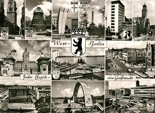 AK / Ansichtskarte Berlin Schoeneberger Rathaus Alte Muehle Luftbrueckendenkmal Bezirksamt Neukoelln Rathaus Charlottenburger Schloss Fehrbelliner Platz Steglitz Schlossstr Wedding Schillerhoehe Borsigbogen am Tegeler See Spandau Markt Berlin