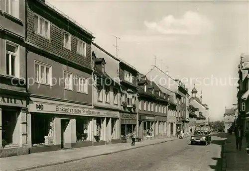 AK / Ansichtskarte Glauchau Dr Friedrichs Strasse Glauchau