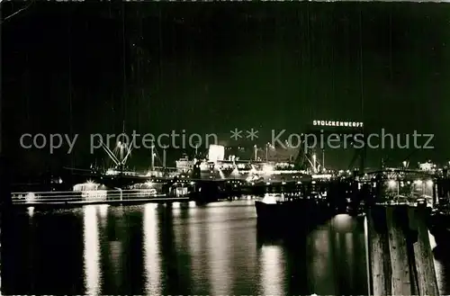 AK / Ansichtskarte Hamburg Hafen bei Nacht Hamburg