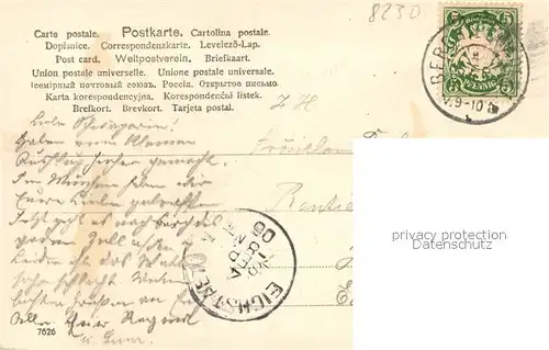 AK / Ansichtskarte Bad_Reichenhall Salinenkapelle Bad_Reichenhall