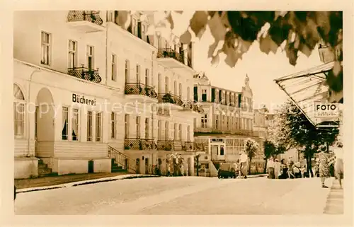 AK / Ansichtskarte Bansin_Ostseebad Kurhaus Ostseeblick Bansin_Ostseebad