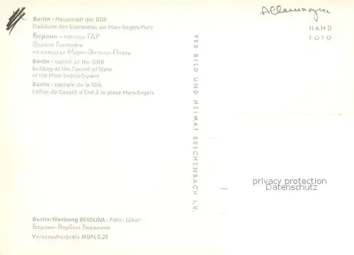AK / Ansichtskarte Berlin Geb?ude des Staatsrates am Marx Engels Platz Berlin
