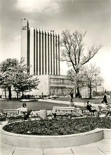 AK / Ansichtskarte Karl Marx Stadt Stadthalle Interhotel Kongress Karl Marx Stadt