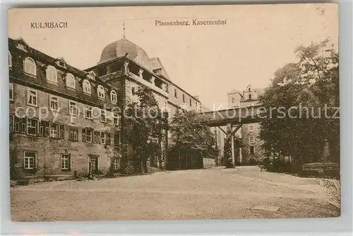 AK / Ansichtskarte Kulmbach Plassenburg Kasernenhof Kulmbach