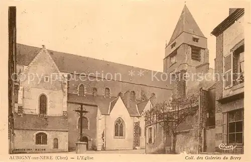 Aubigny sur Nere Eglise Aubigny sur Nere