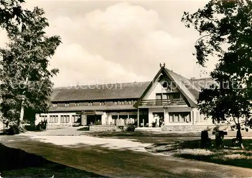 Koserow_Ostseebad_Usedom Forstferienobjekt Damerow Koserow_Ostseebad_Usedom