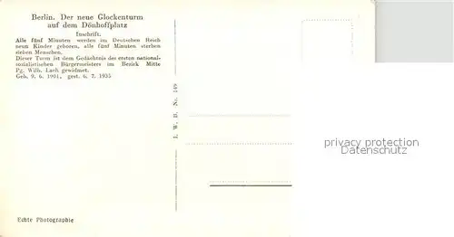 Berlin Neuer Glockenturm Doenhoffplatz Berlin