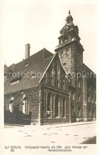 Alt_Berlin Heiligegeist Kapelle Hoersaal Handelshochschule Alt_Berlin