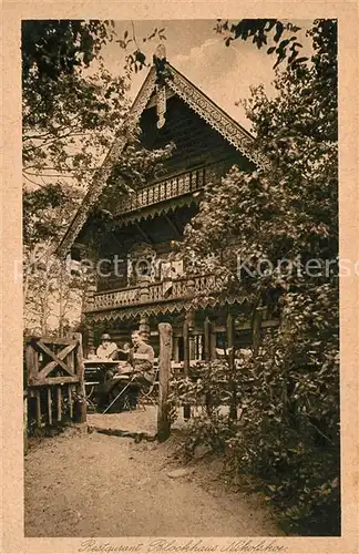 AK / Ansichtskarte Nikolskoe_Berlin Restaurant Blockhaus Nikolskoe Berlin