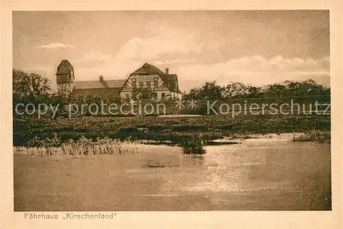 AK / Ansichtskarte Hamburg F?hrhaus Kirschenland Hamburg