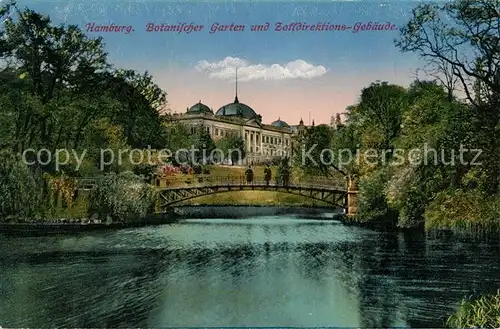 AK / Ansichtskarte Hamburg Botanischer Garten und Zolldirektionsgeb?ude  Hamburg