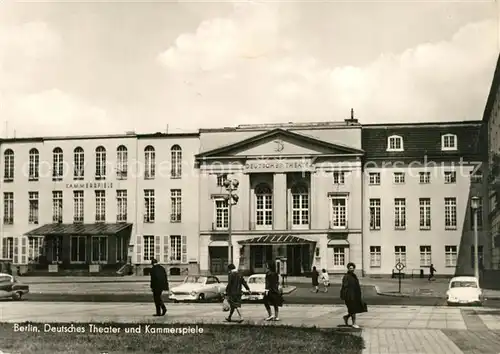 AK / Ansichtskarte Berlin Deutsches Theater und Kammerspiele Berlin