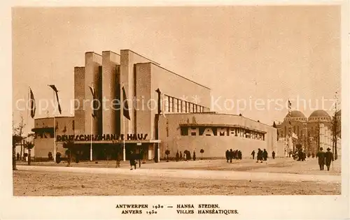 AK / Ansichtskarte Antwerpen_Anvers Hansa Steden Antwerpen Anvers