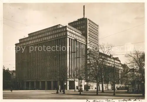 AK / Ansichtskarte Hamburg Hochhaus am Holstenplatz  Hamburg