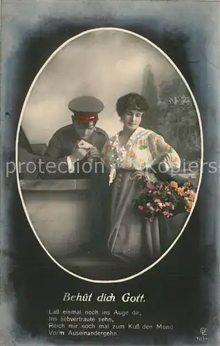 AK / Ansichtskarte Militaria_Poesie Beh?t dich Gott Foto GLCO Nr. 7814 3 Militaria Poesie