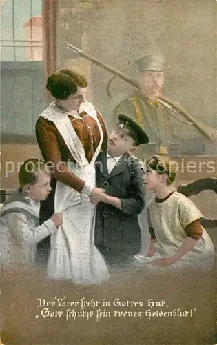 AK / Ansichtskarte Militaria_Poesie Mutter Kinder Soldat Auma Militaria Poesie