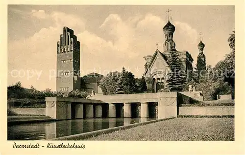 AK / Ansichtskarte Russische_Kirche_Kapelle K?nstlerkolonie Darmstadt 