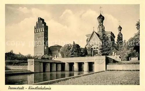 AK / Ansichtskarte Russische_Kirche_Kapelle Darmstadt K?nstlerkolonie 