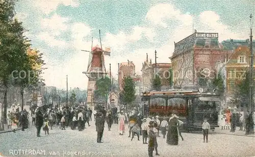 AK / Ansichtskarte Rotterdam van Hogendorpsplein Molen Rotterdam