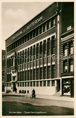 AK / Ansichtskarte Rotterdam Spaarbankgebouw Rotterdam