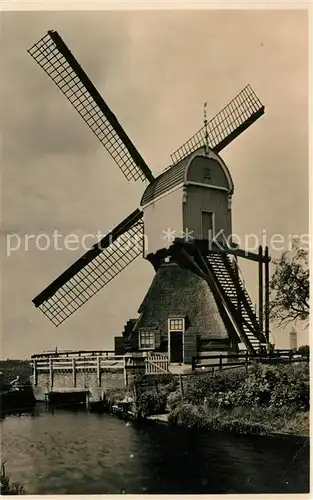 AK / Ansichtskarte Leksmond Bewoonde Wipwatermolen Windmuehle 